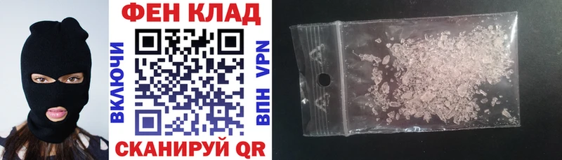 Амфетамин VHQ  Сосногорск 