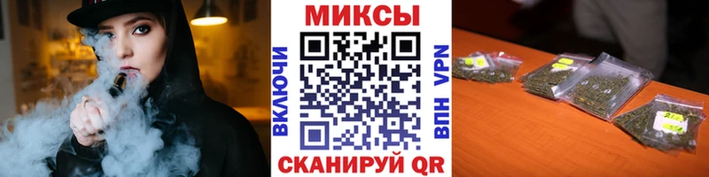 KRAKEN ссылка  Сосногорск  БУТИРАТ BDO 33% 