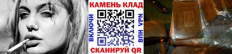 ГАШ AMNESIA HAZE  Сосногорск 