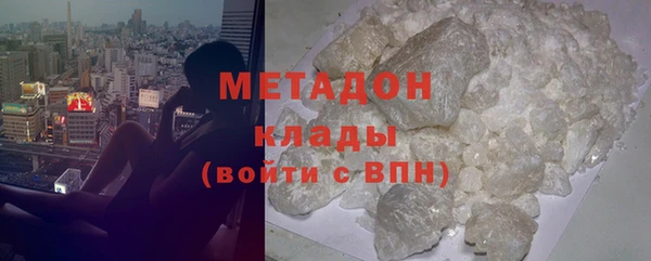 прущая мука Богородицк