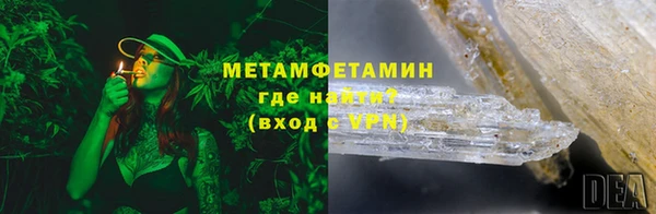 прущая мука Богородицк