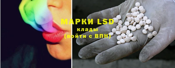 прущая мука Богородицк