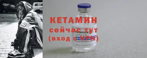 мяу мяу кристалл Богданович