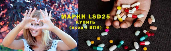 прущая мука Богородицк