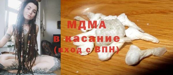 прущая мука Богородицк