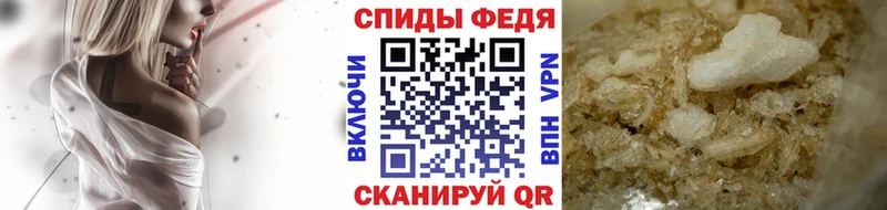 Первитин пудра  Сосногорск 