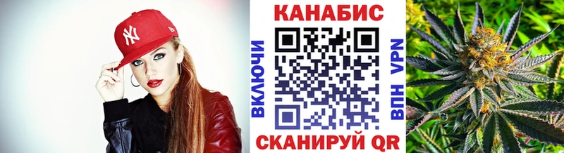 Конопля MAZAR  продажа наркотиков  Сосногорск 